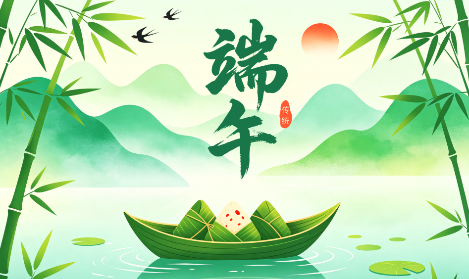 关于Abebio 2026端午节假期公告